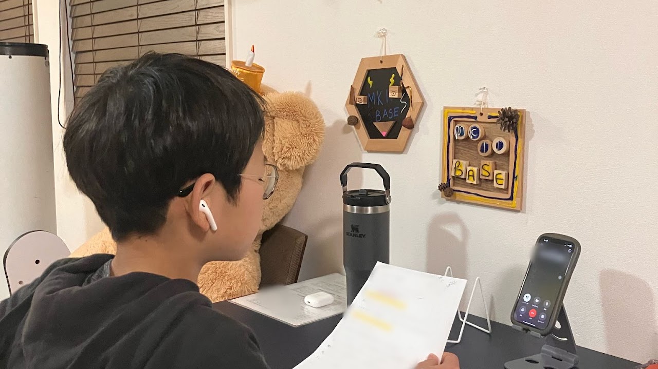 えびすFM 電話出演