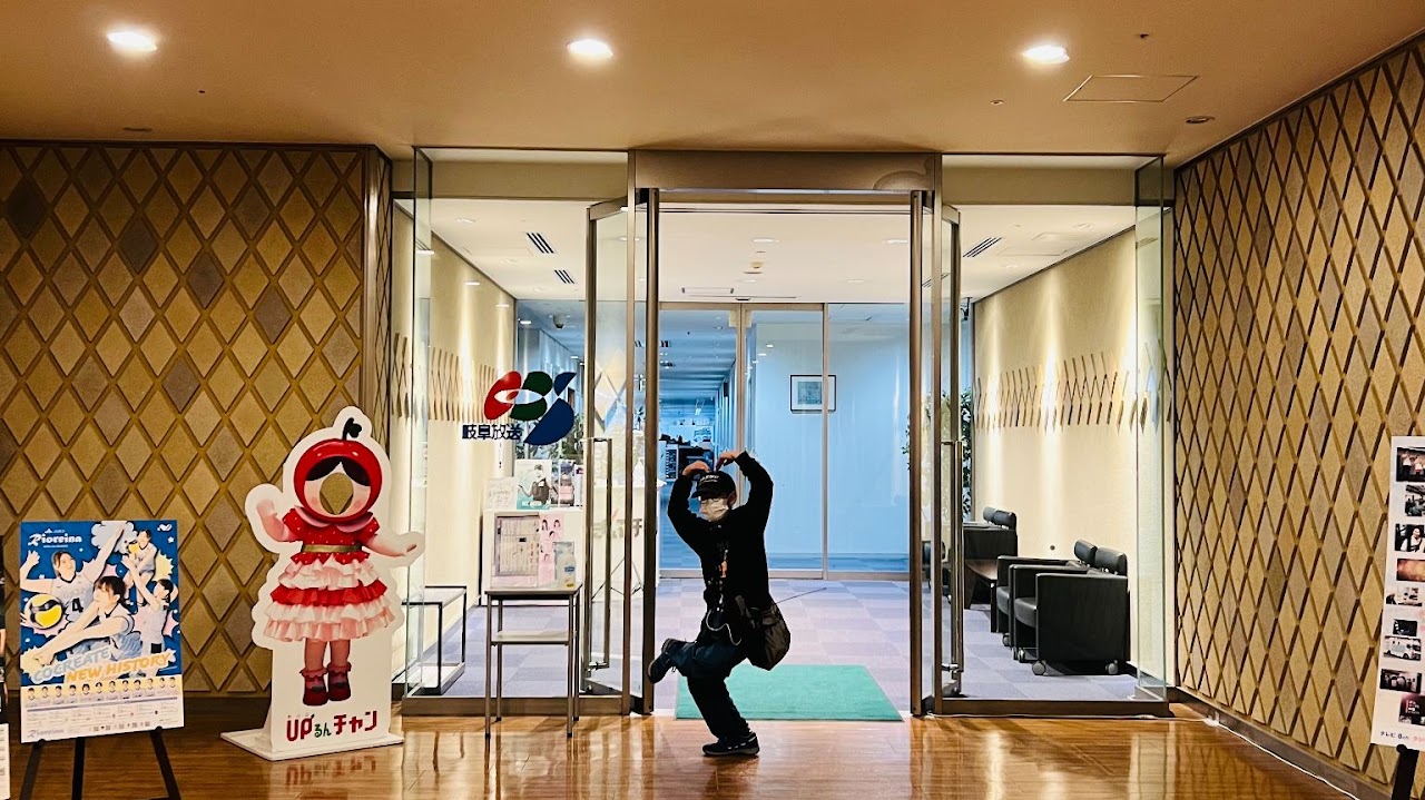 むすびイズムスタジオ出演
